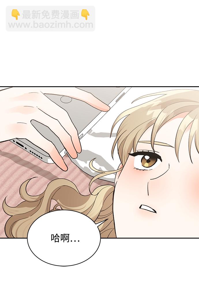 第15话54