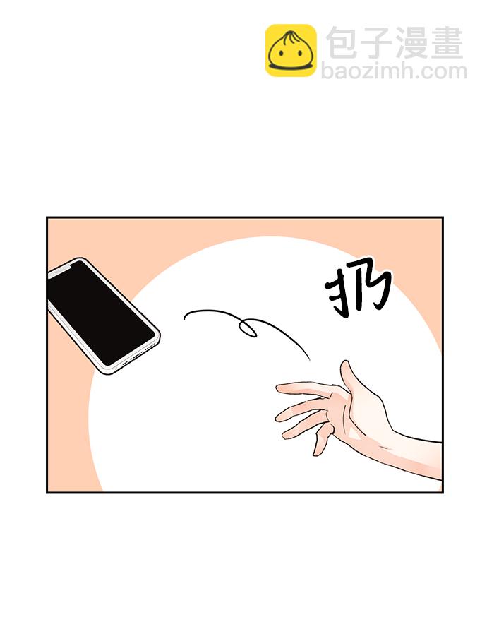 第15话56