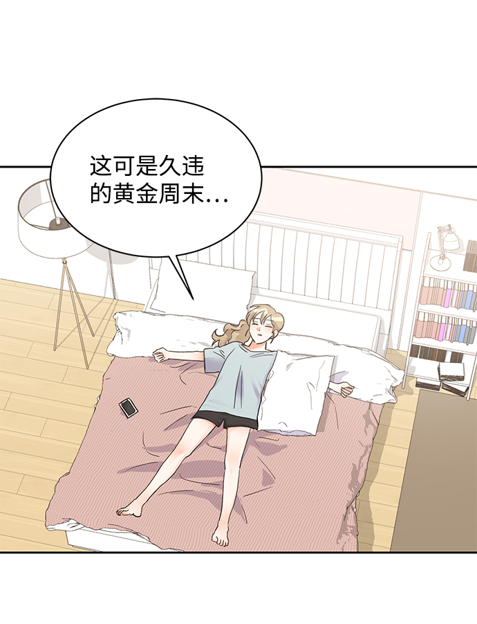 第15话57