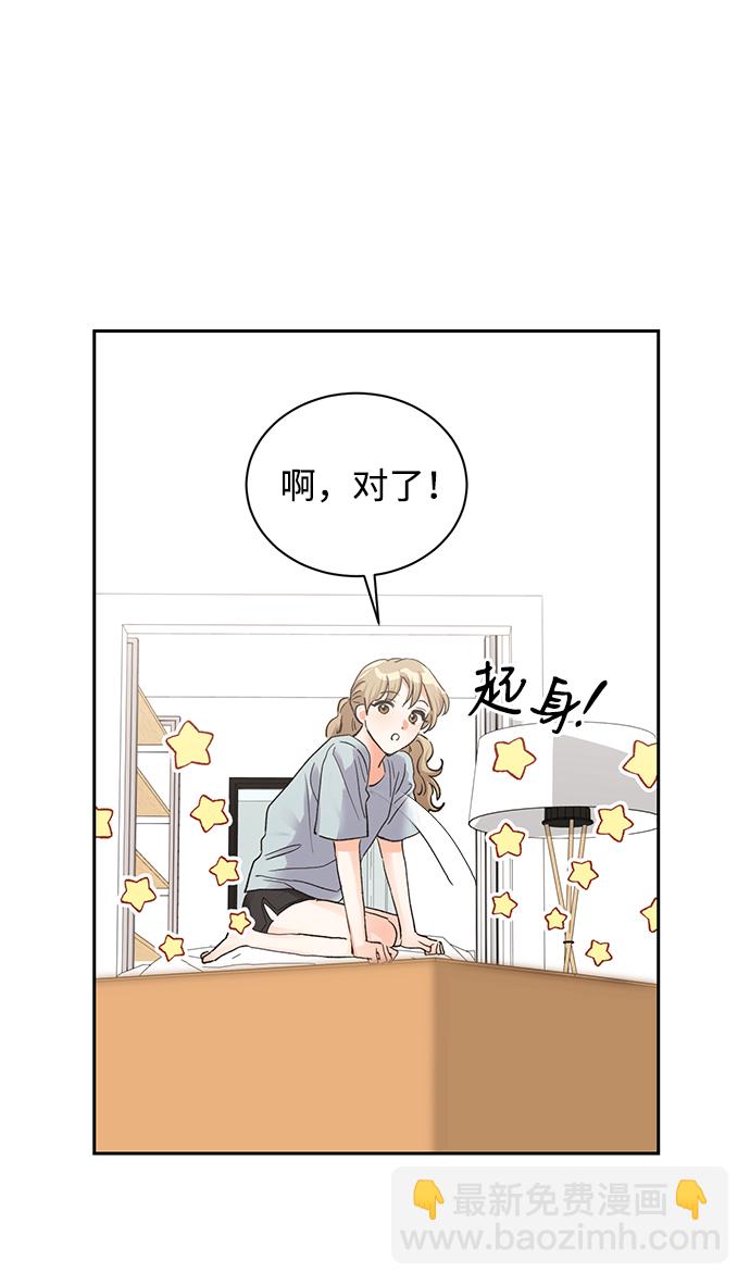 第15话59