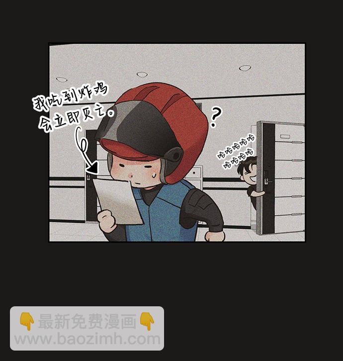 第15话6