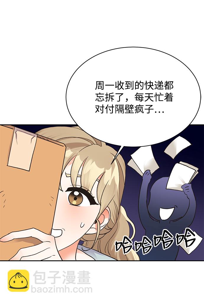 第15话60