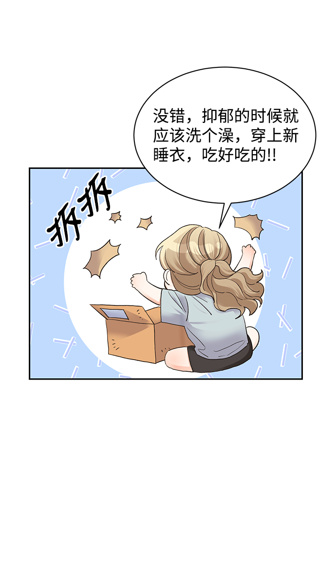 第15话61