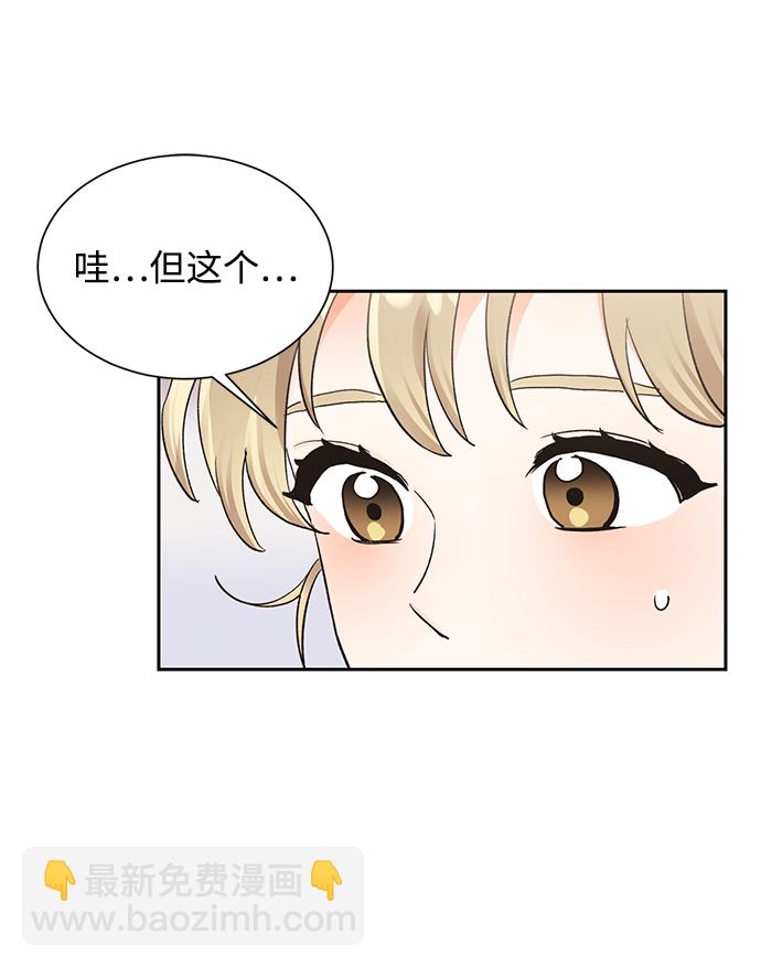 第15话62