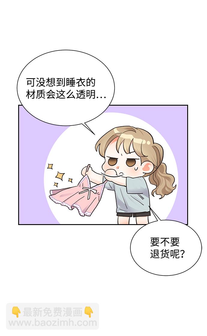 第15话65