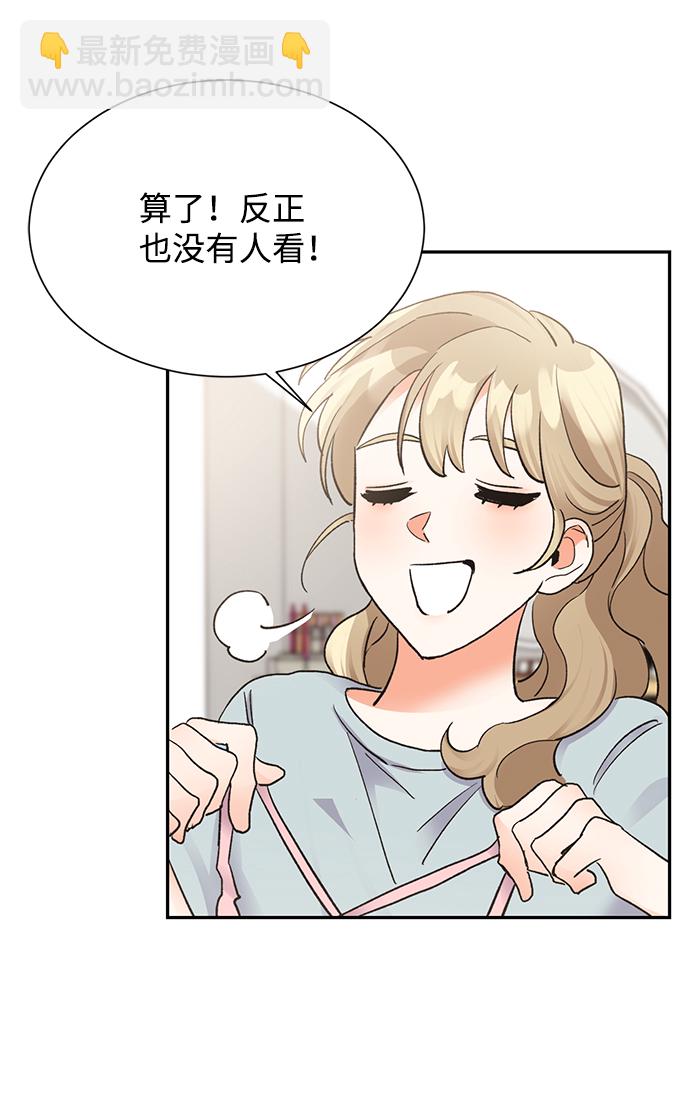 第15话66