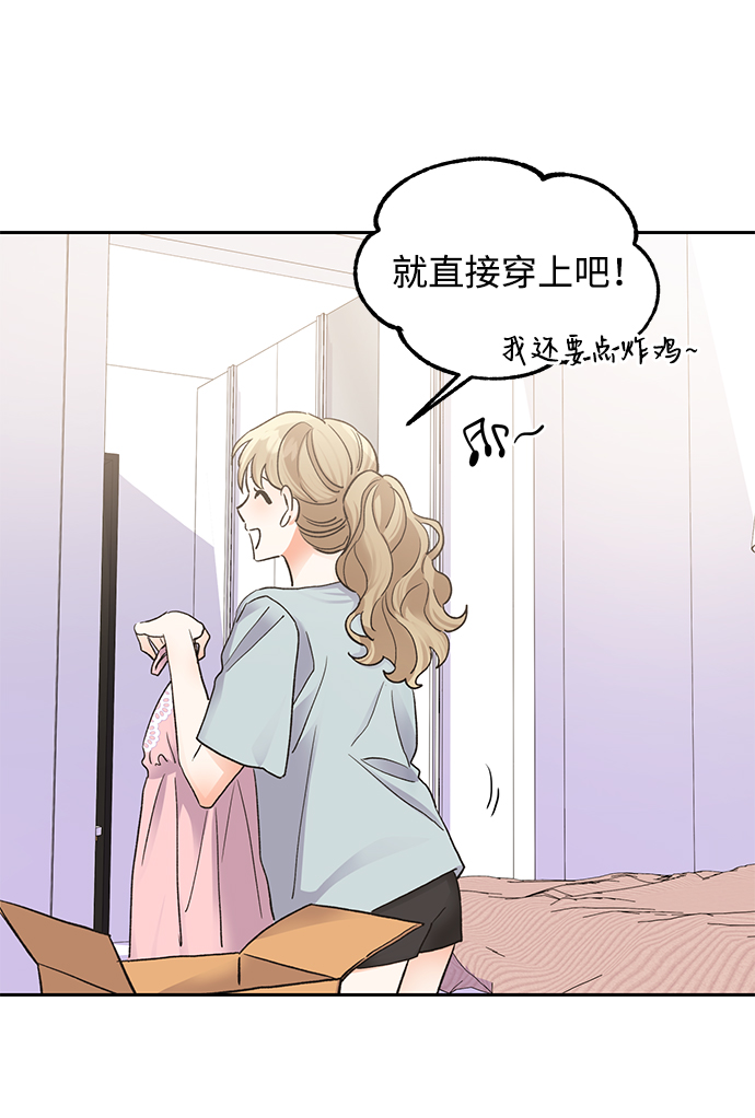 第15话67