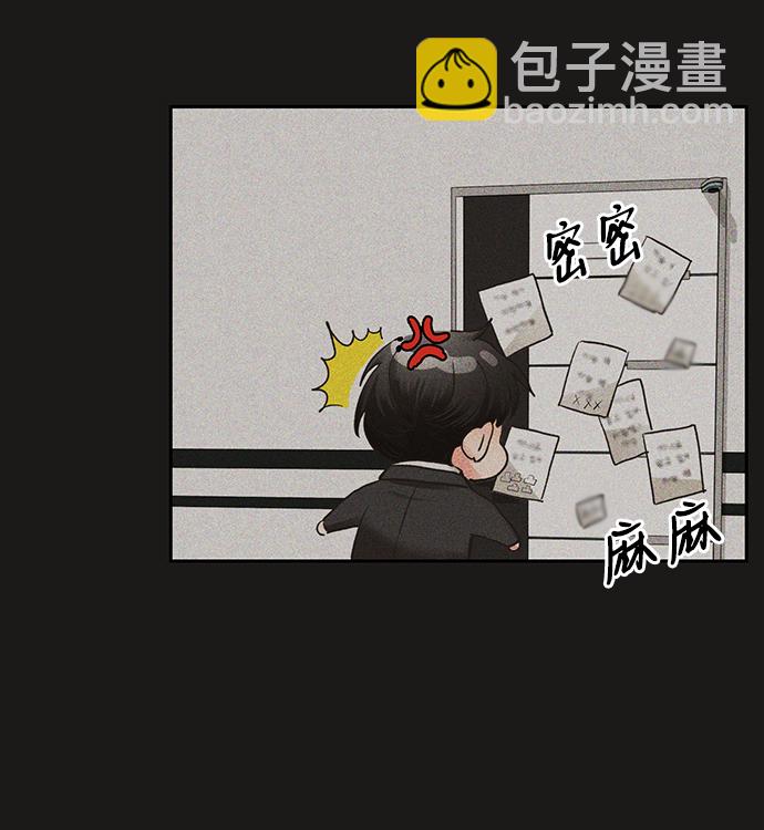 第15话7