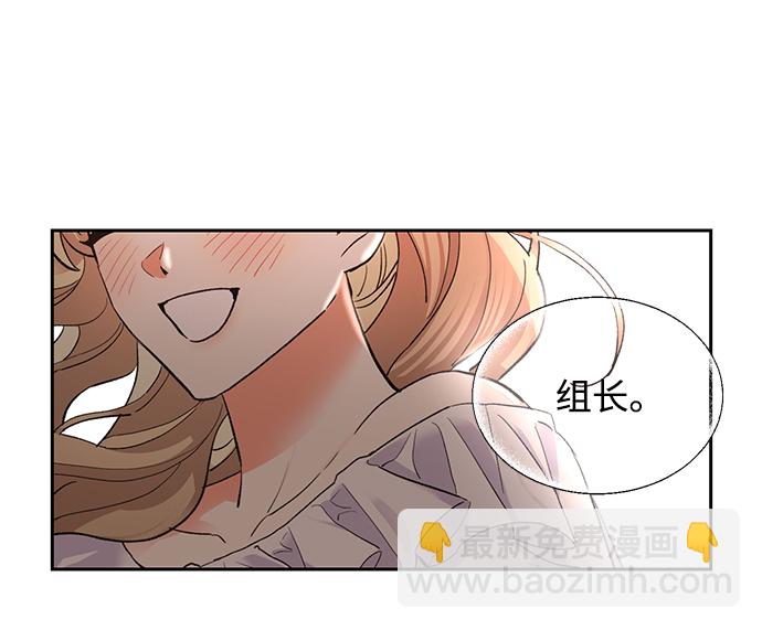 第16话10