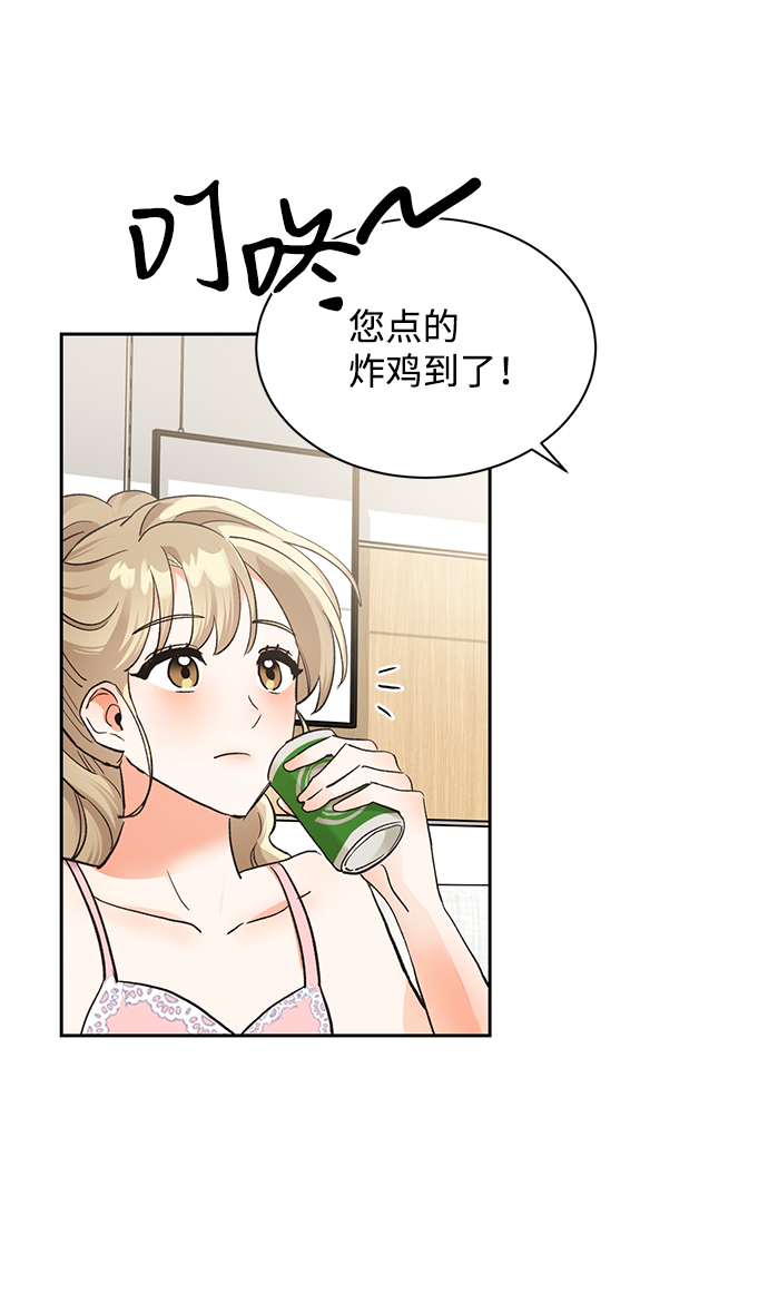 第16话2