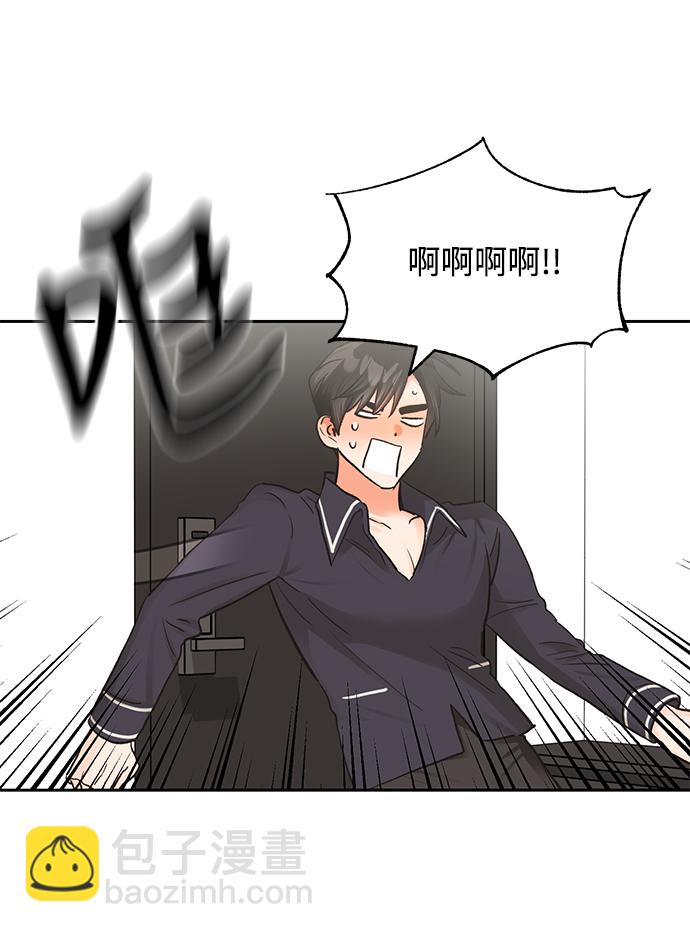 第16话22
