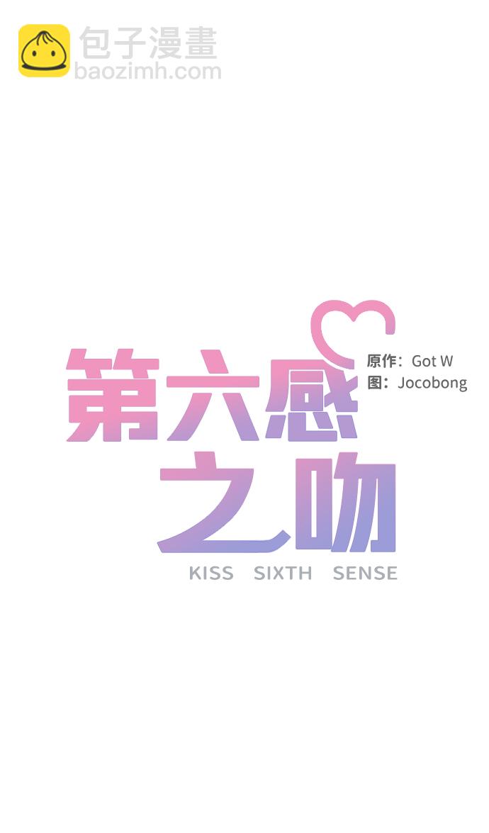 第16话25