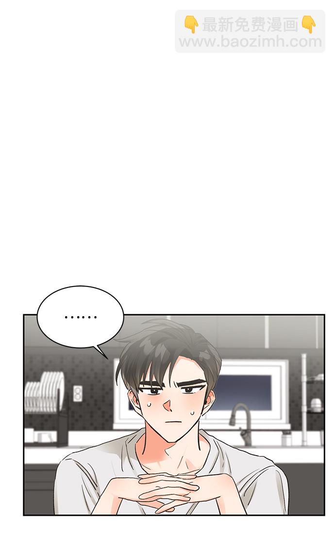 第16话26