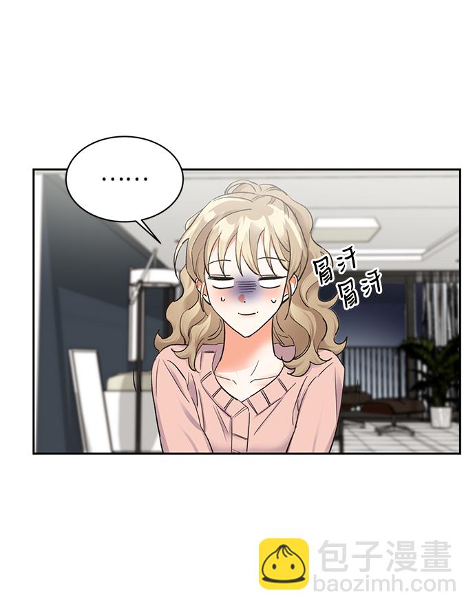 第16话27