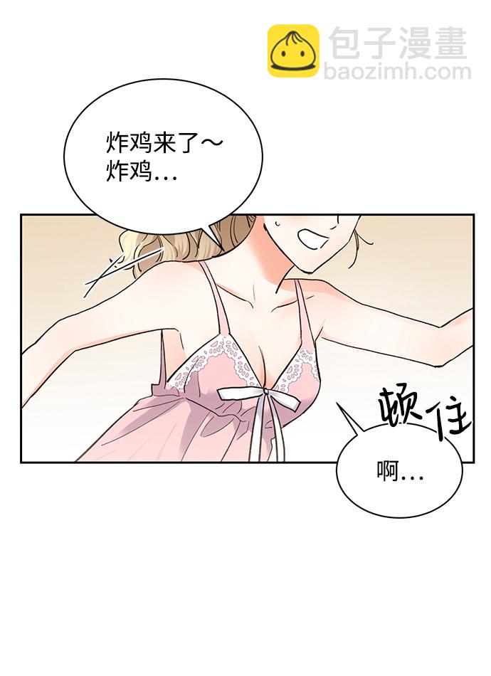 第16话3