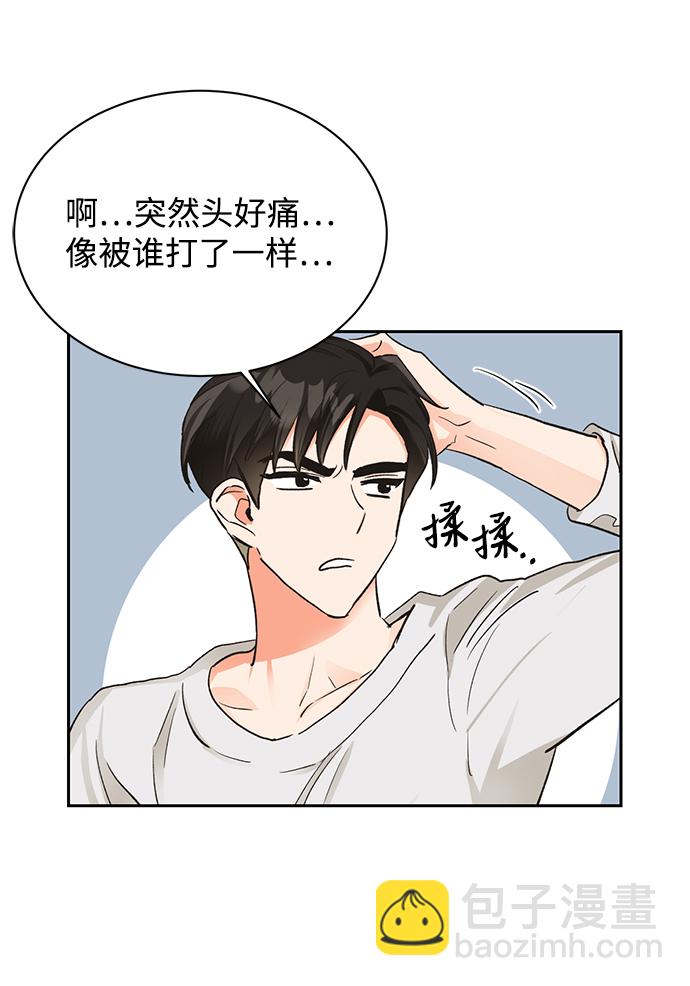 第16话32