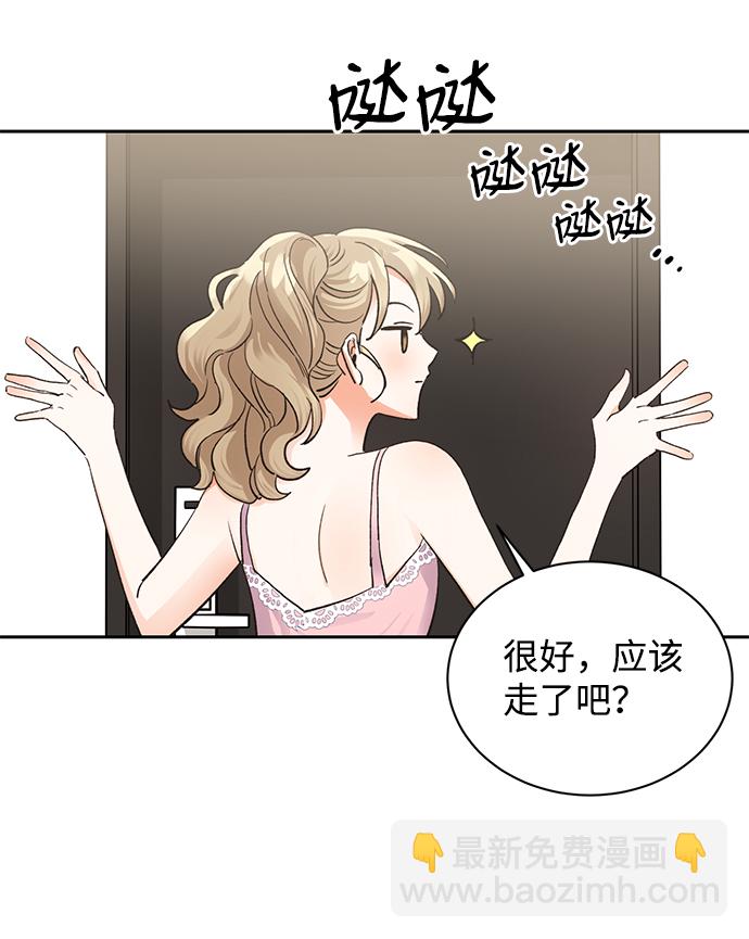 第16话5