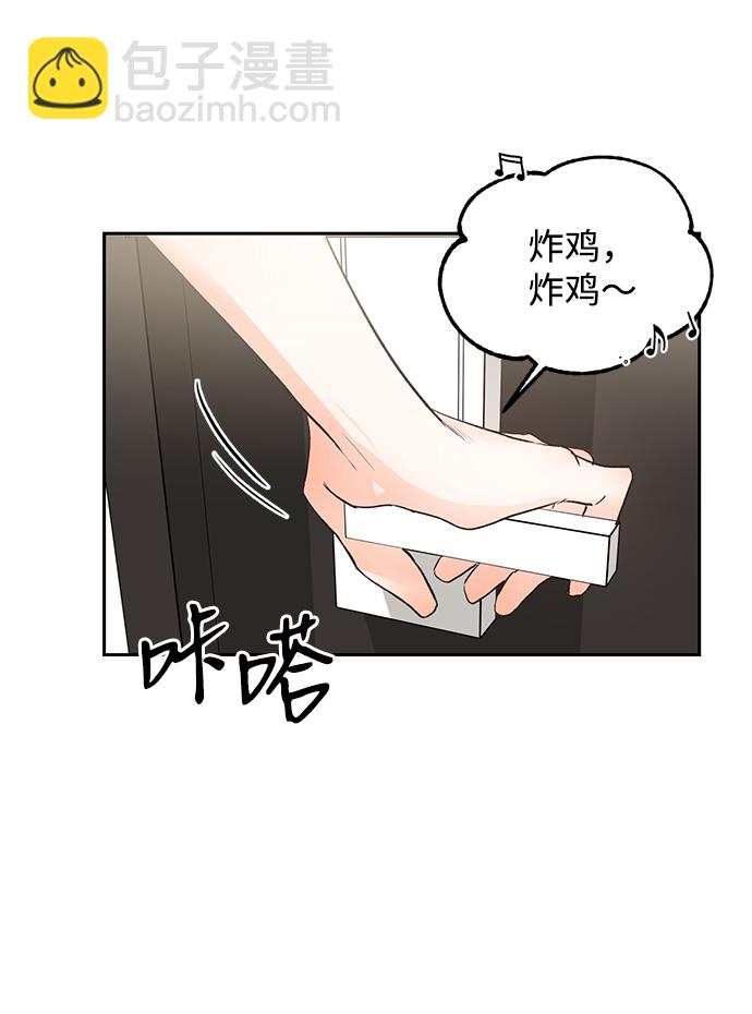 第16话6