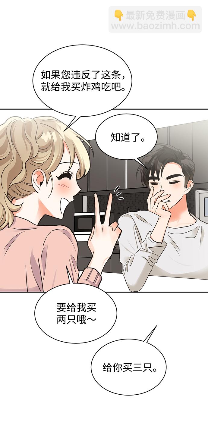 第16话60