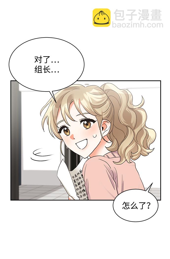 第16话62