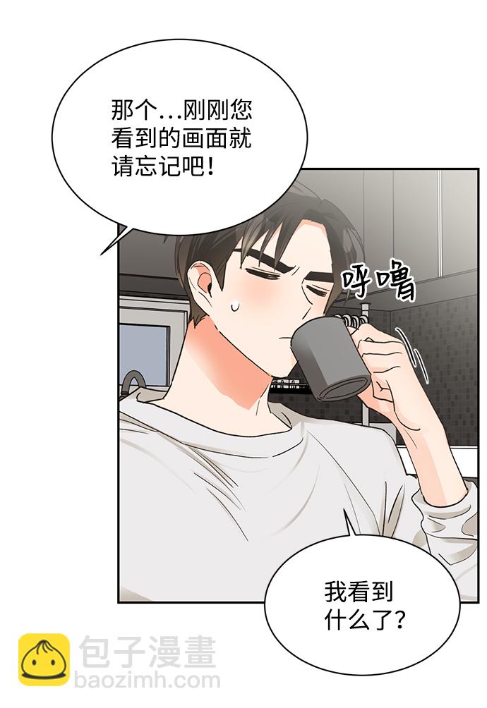 第16话63