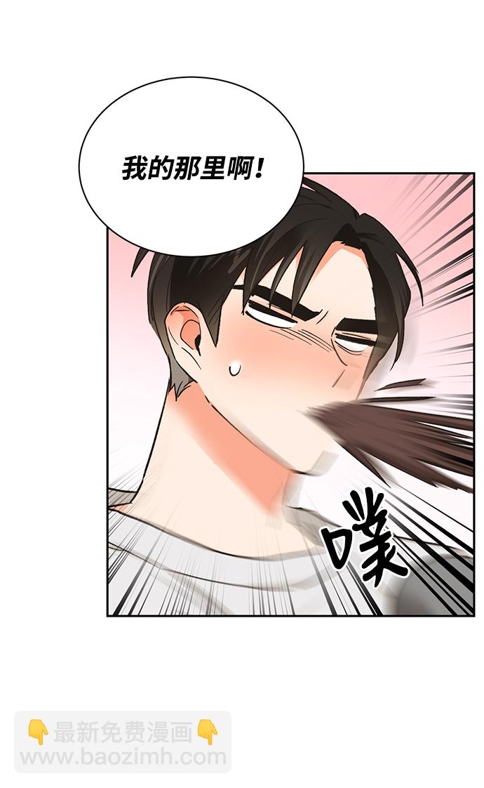 第16话64