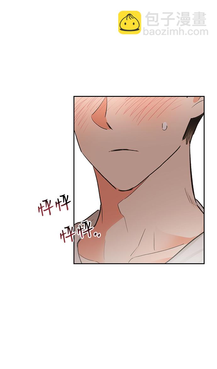 第16话69
