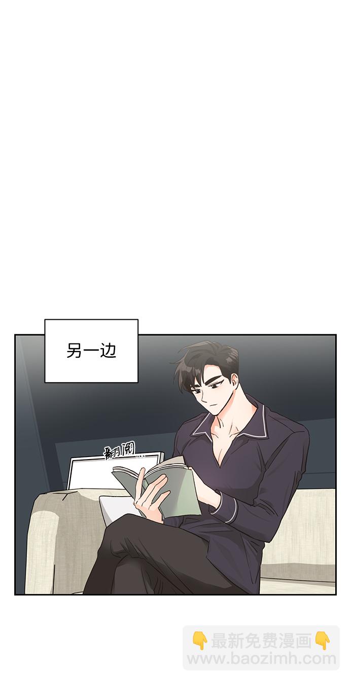 第16话7