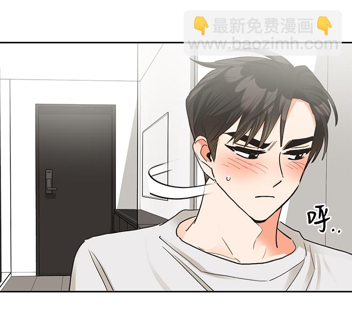 第16话70