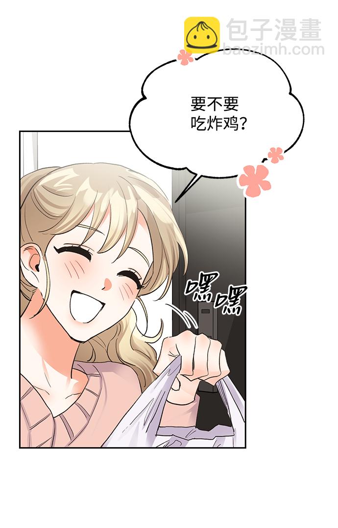 第16话72