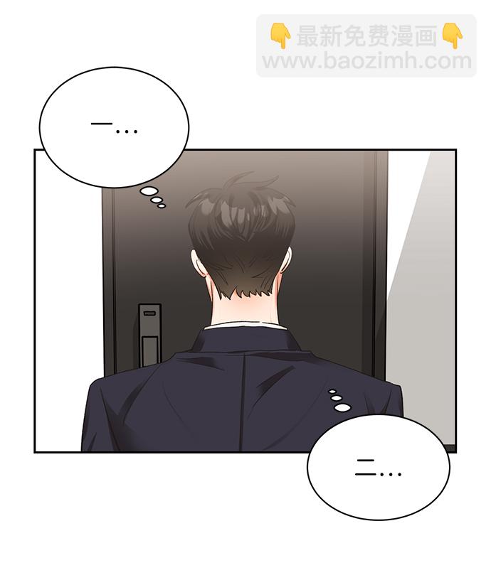 第17话12