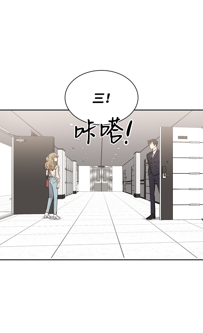 第17话13
