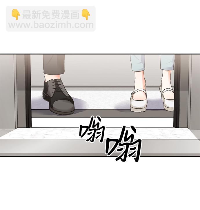 第17话16