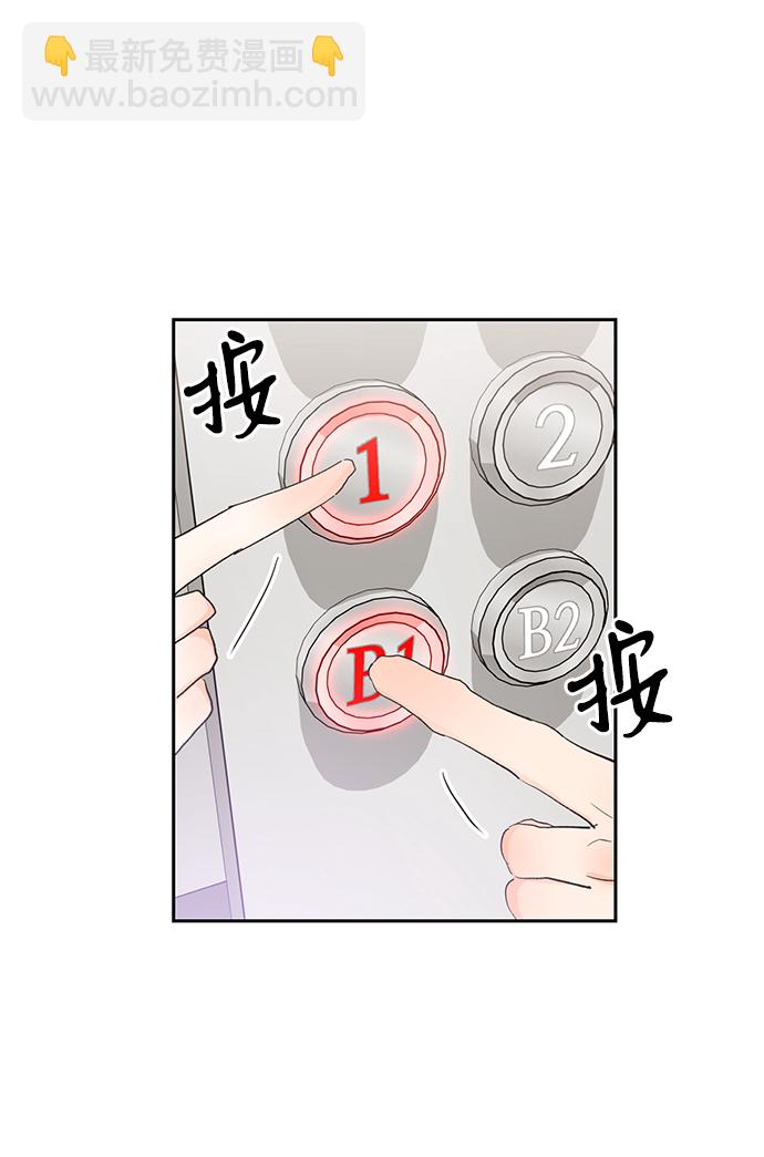 第17话17