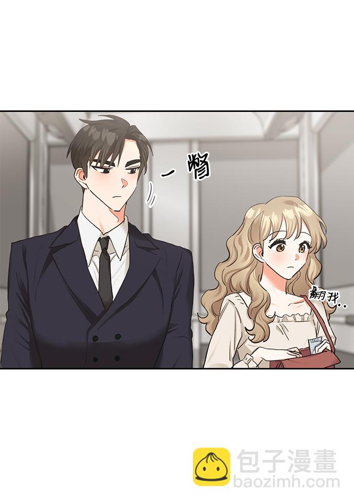 第17话18
