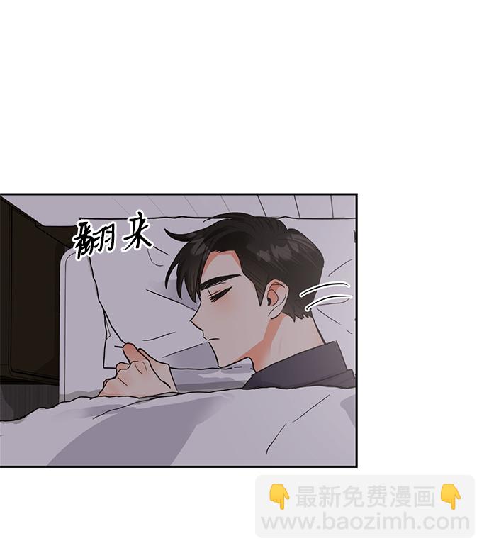 第17话2