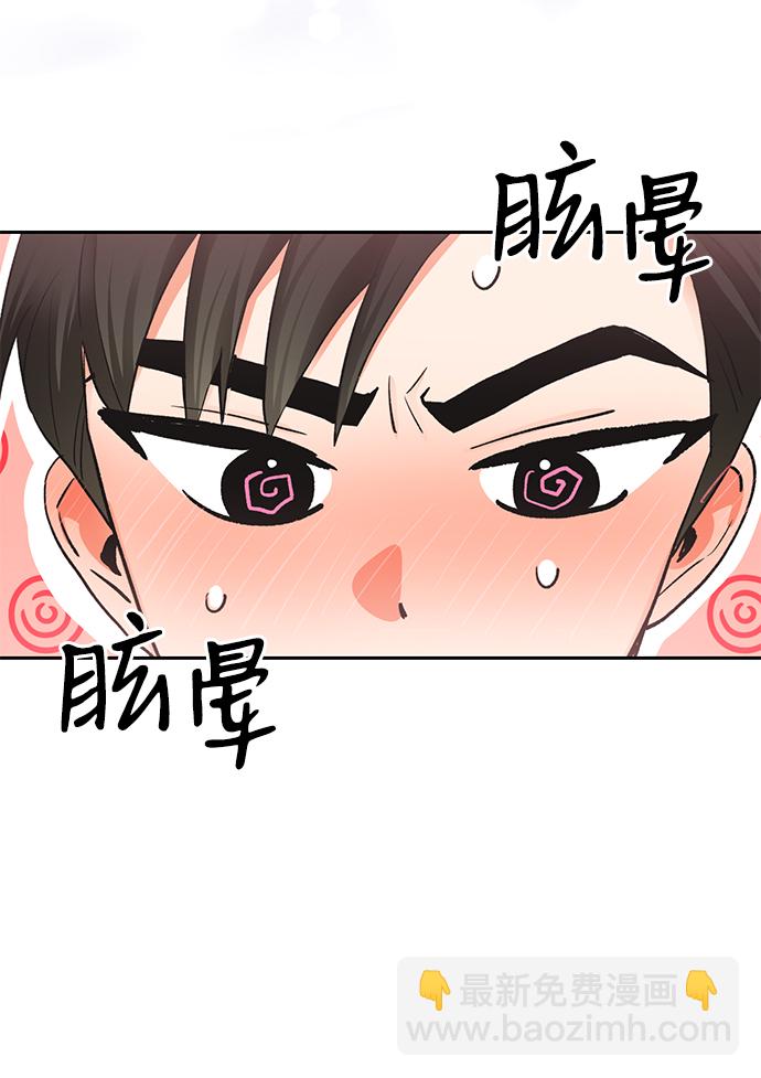 第17话28