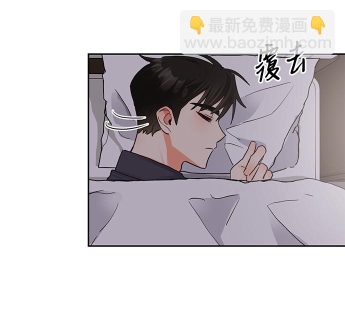 第17话3