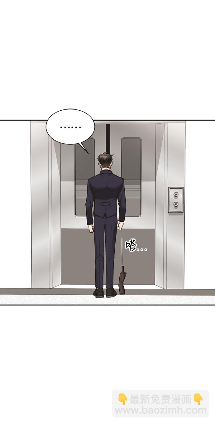 第17话34