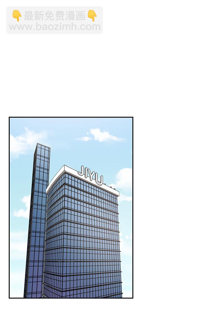 第17话35