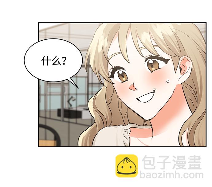 第17话41