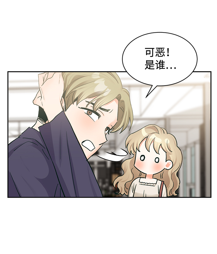 第17话45