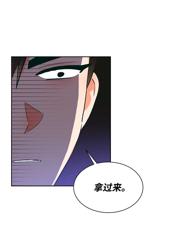 第17话52