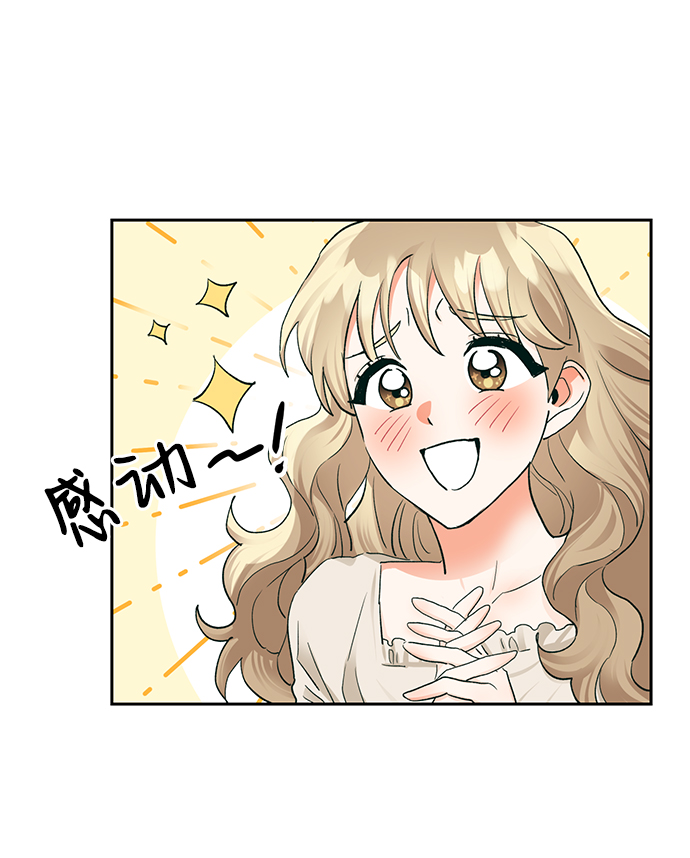 第17话55