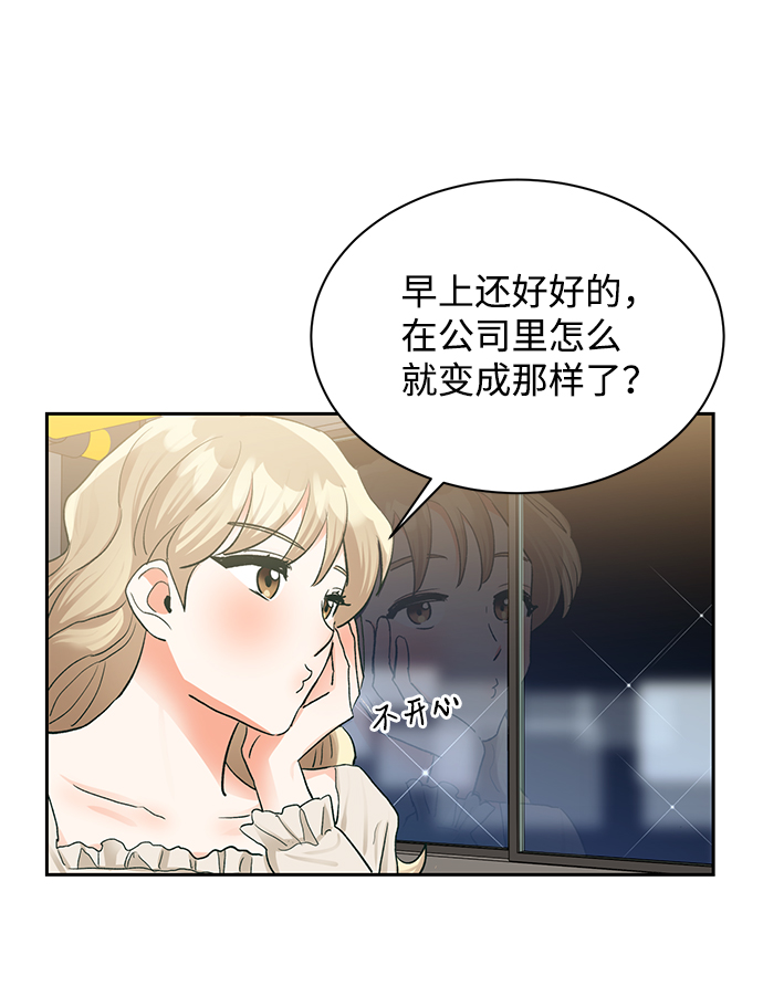 第17话59