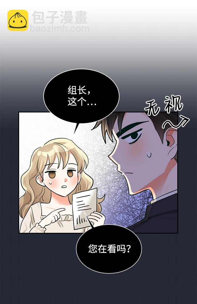 第17话60