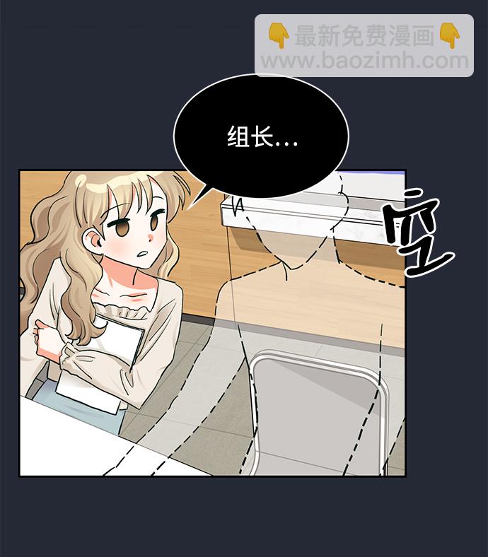 第17话61