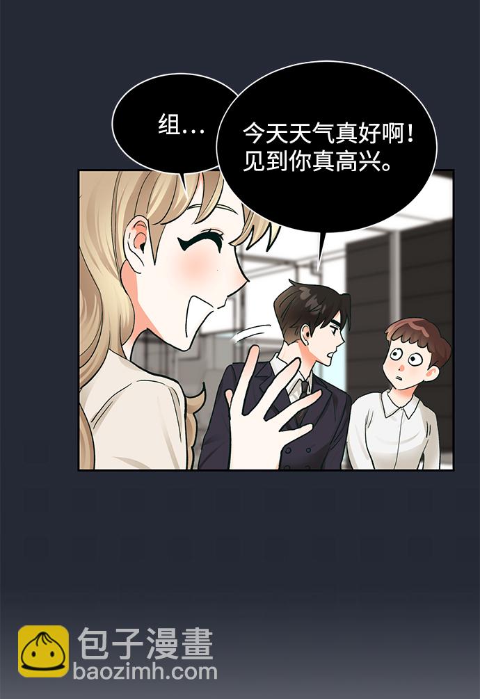 第17话62