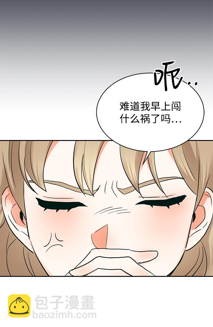 第17话63