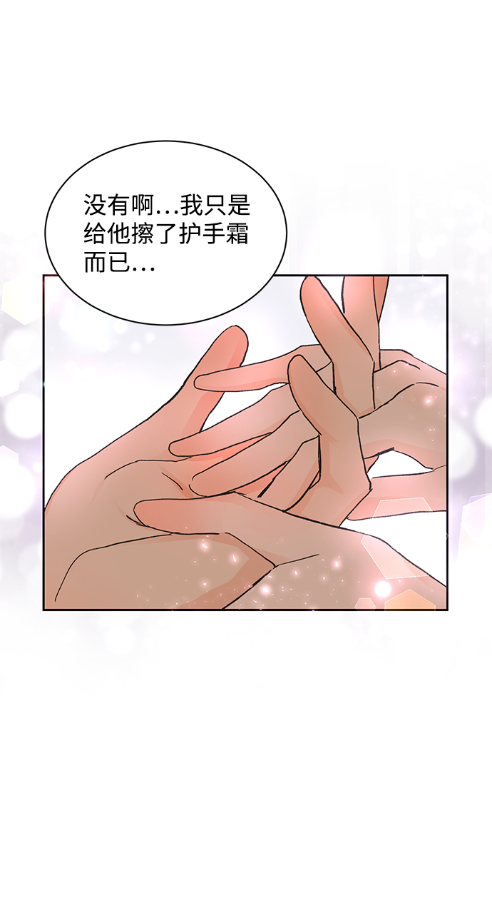 第17话64